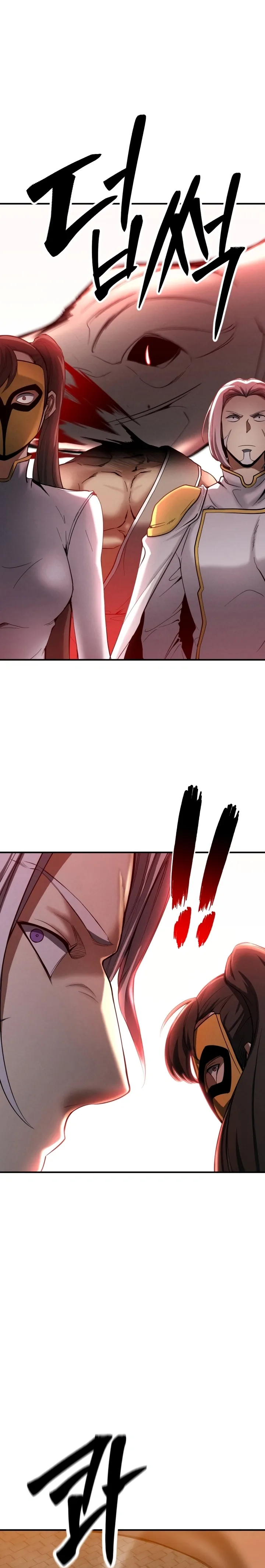 Necromante Absoluto Capítulo 54 Página 24