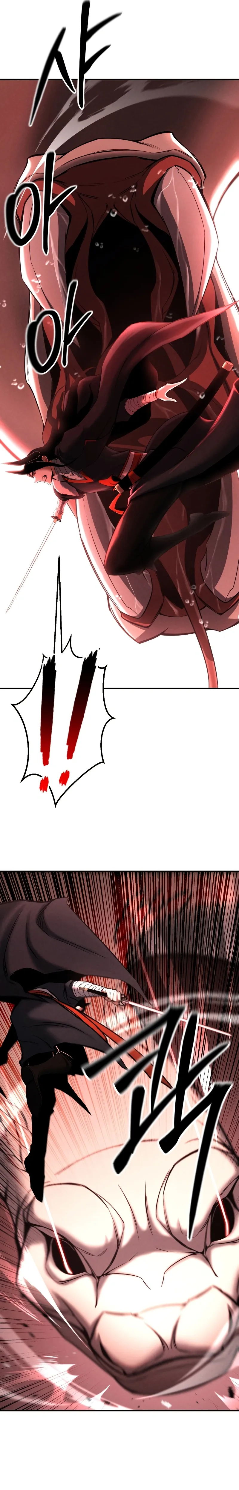 Necromante Absoluto Capítulo 55 Página 20