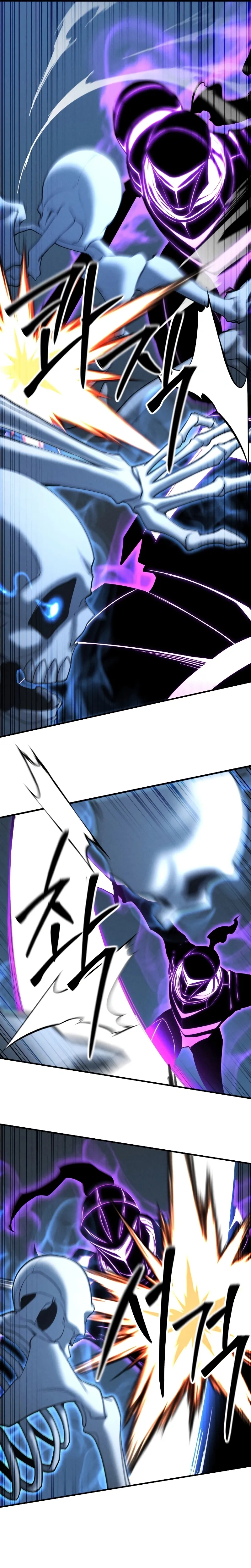 Necromante Absoluto Capítulo 55 Página 29