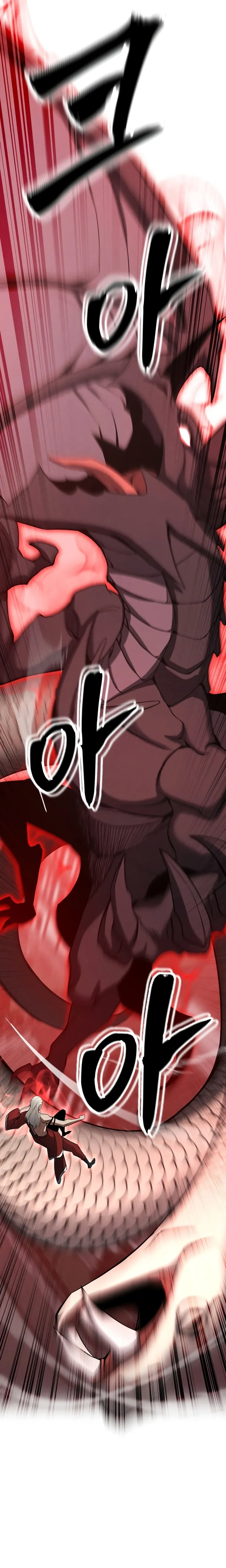 Necromante Absoluto Capítulo 57 Página 18