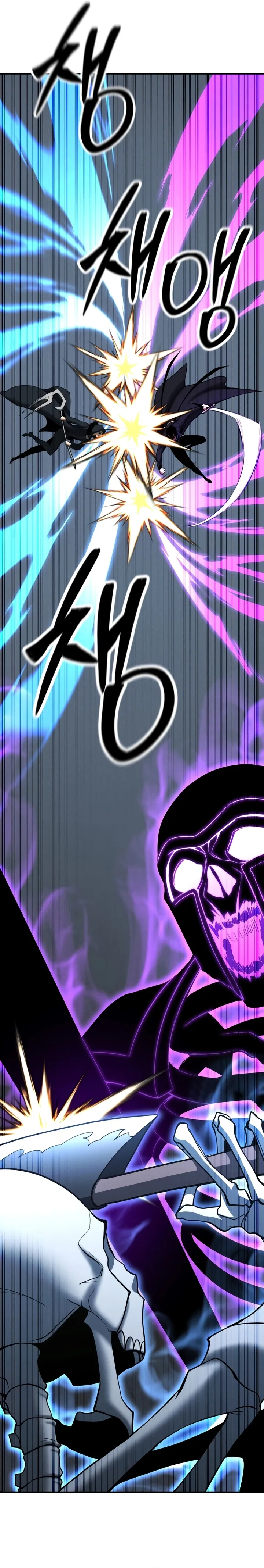 Necromante Absoluto Capítulo 57 Página 24