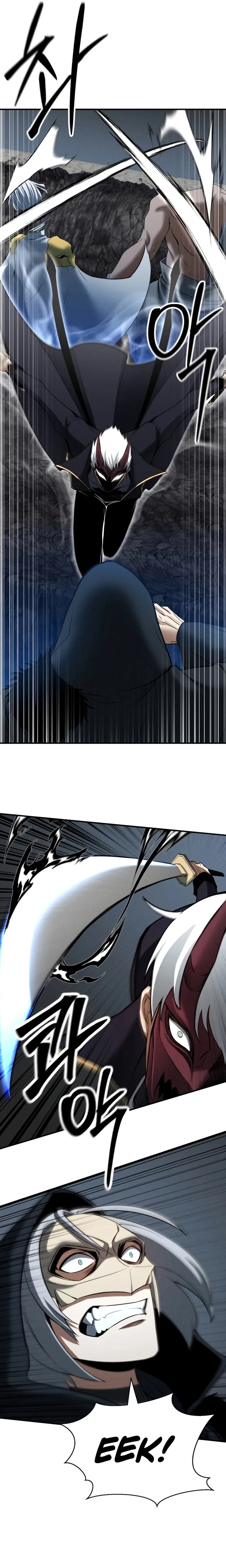 Necromante Absoluto Capítulo 58 Página 31