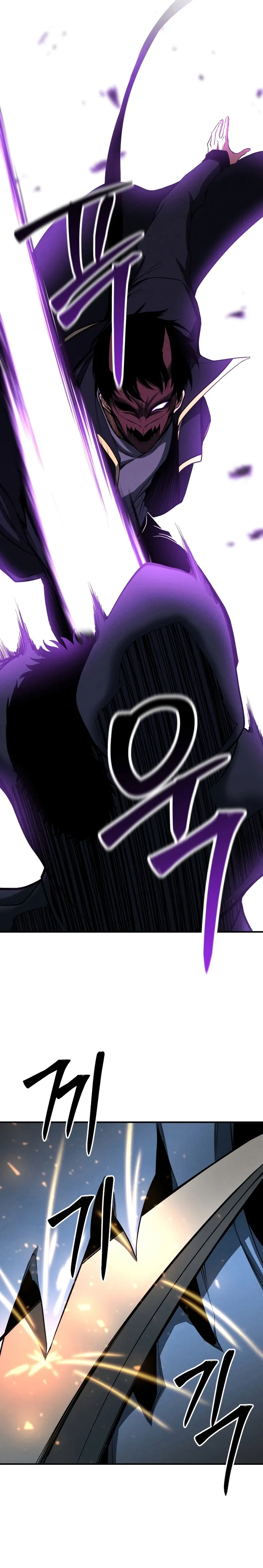 Necromante Absoluto Capítulo 59 Página 22