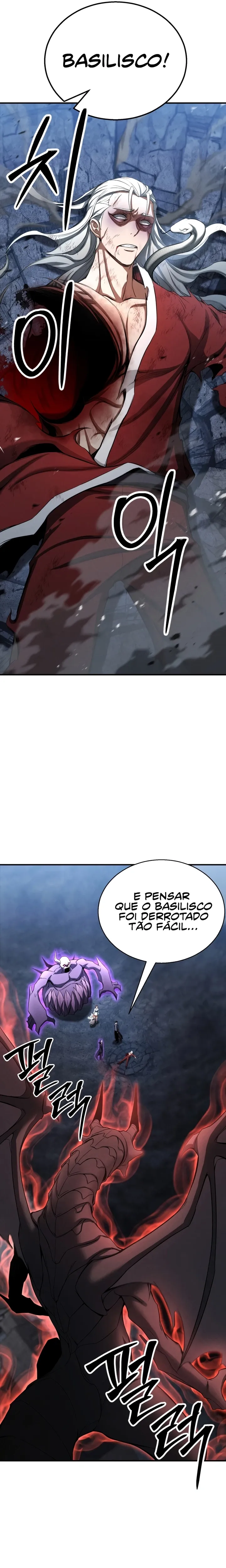 Necromante Absoluto Capítulo 60 Página 17