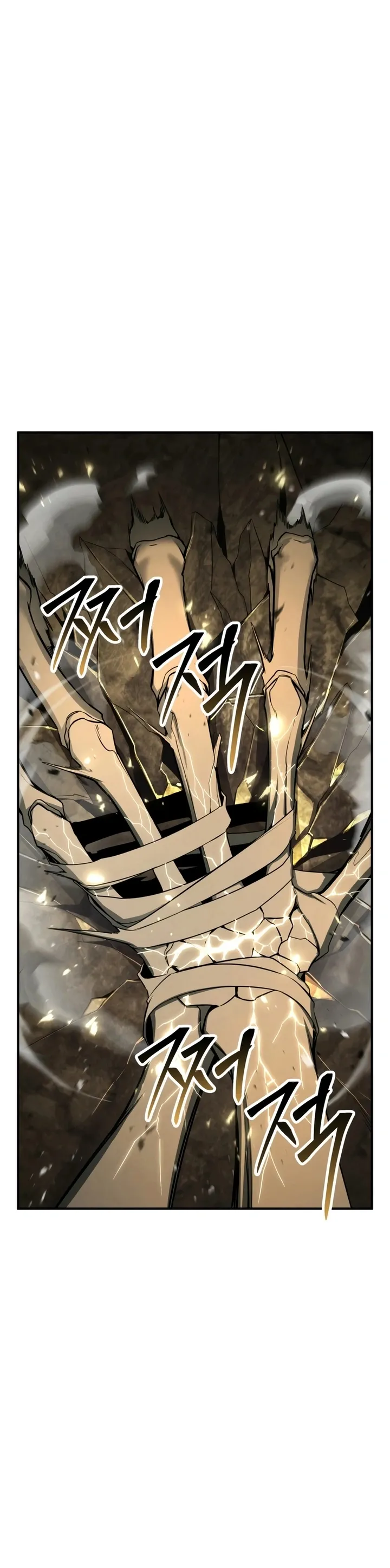 Necromante Absoluto Capítulo 69 Página 12