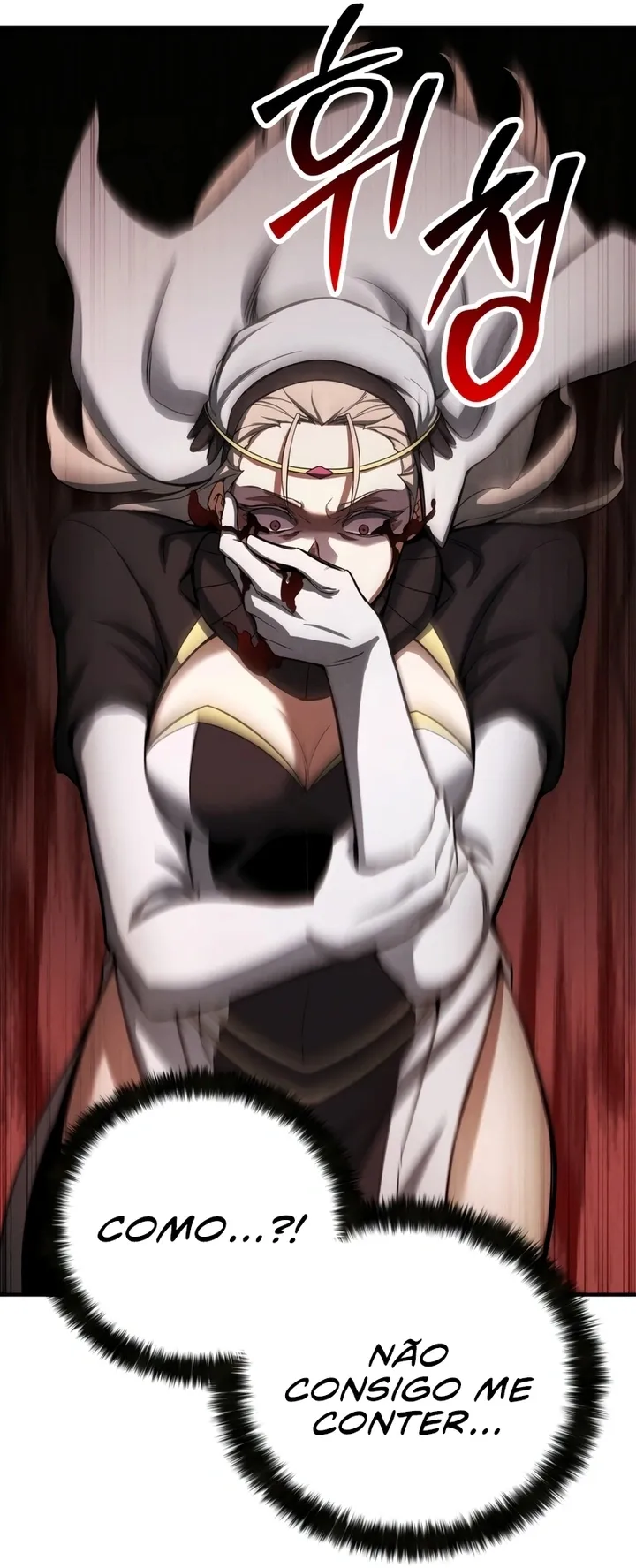 Necromante Absoluto Capítulo 69 Página 51