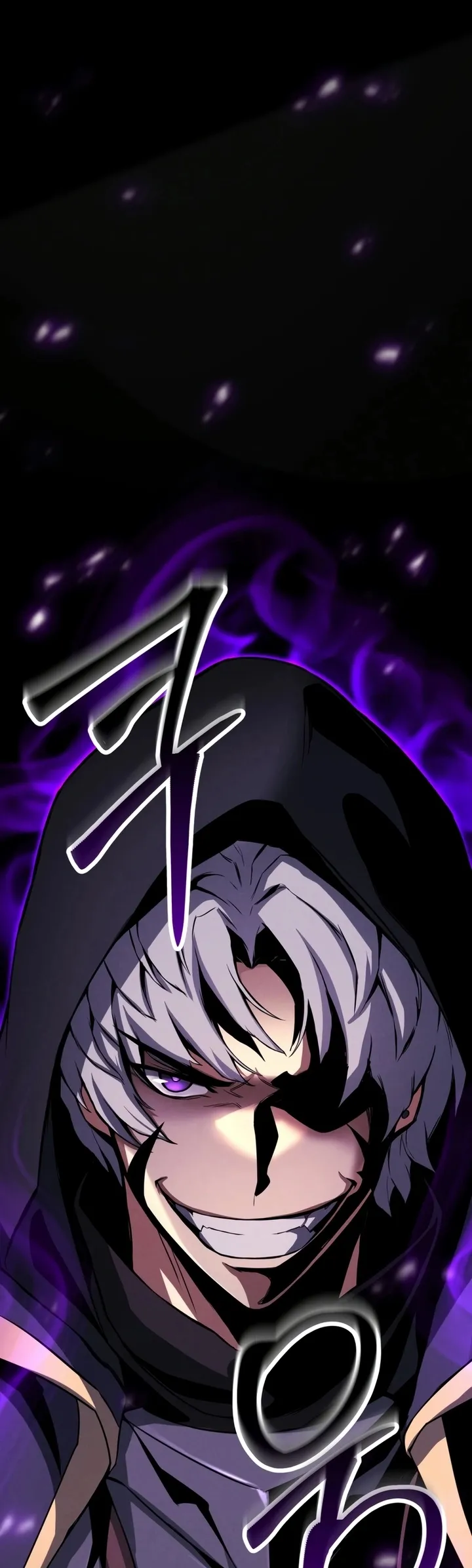 Necromante Absoluto Capítulo 69 Página 59
