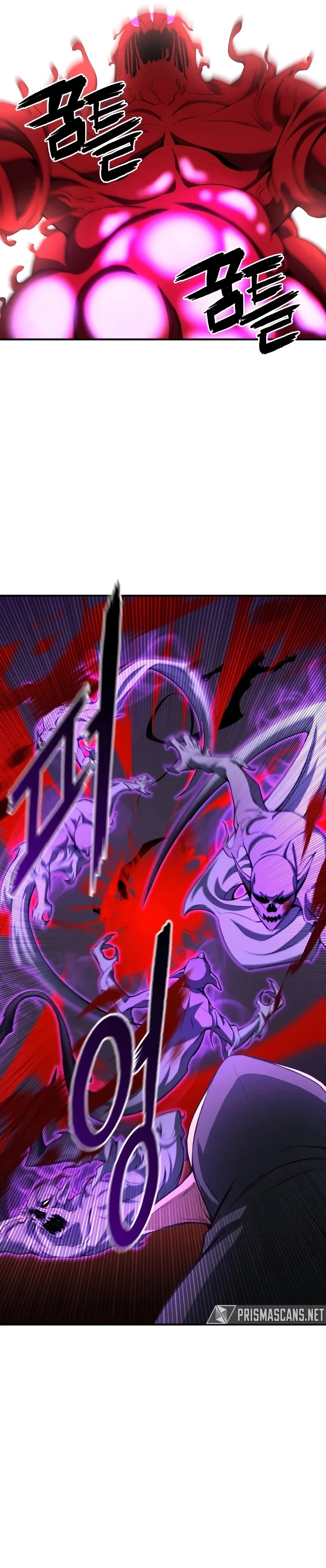 Necromante Absoluto Capítulo 7 Página 29