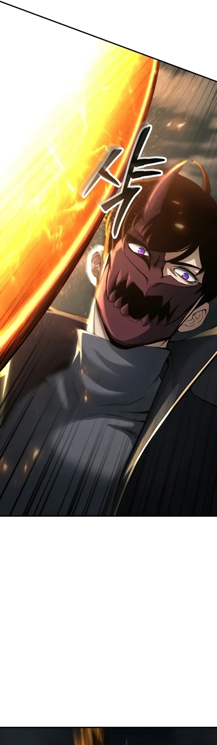 Necromante Absoluto Capítulo 70 Página 11