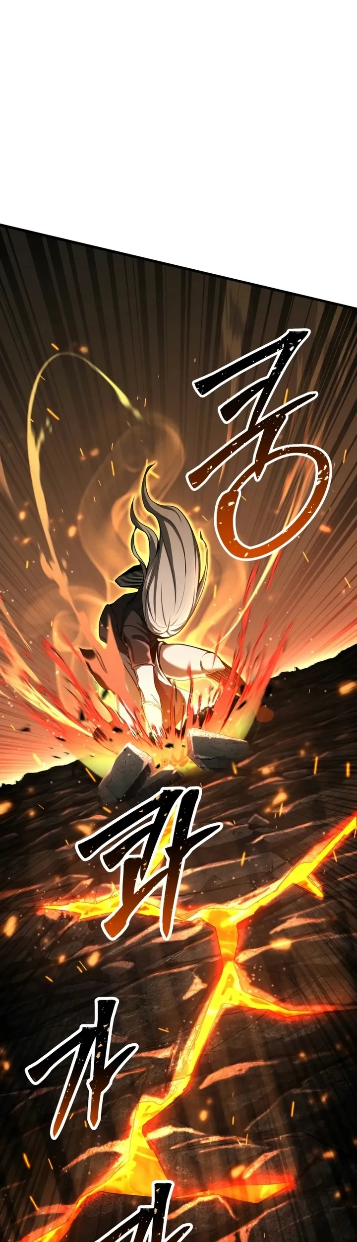 Necromante Absoluto Capítulo 70 Página 20