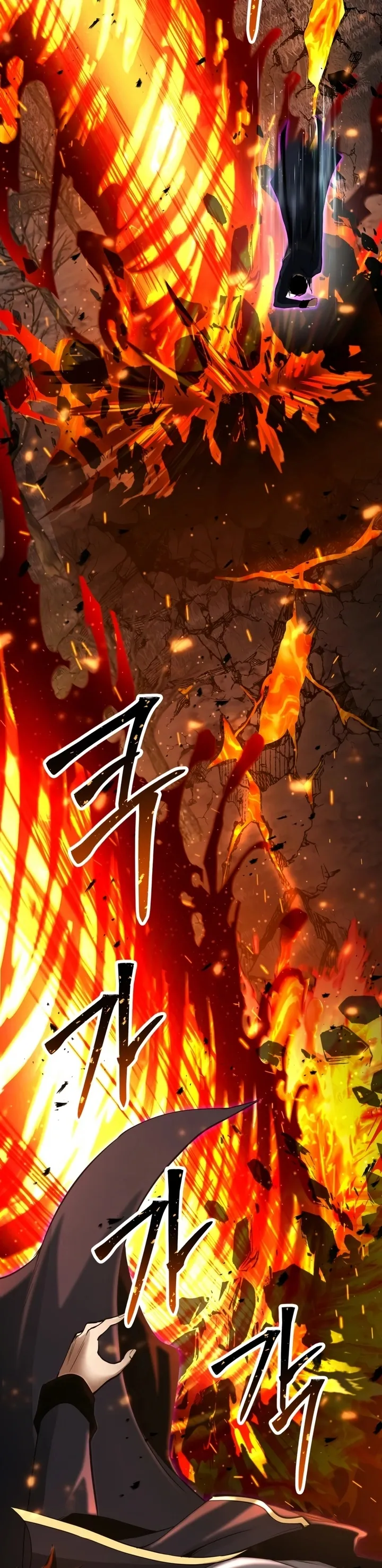 Necromante Absoluto Capítulo 70 Página 23
