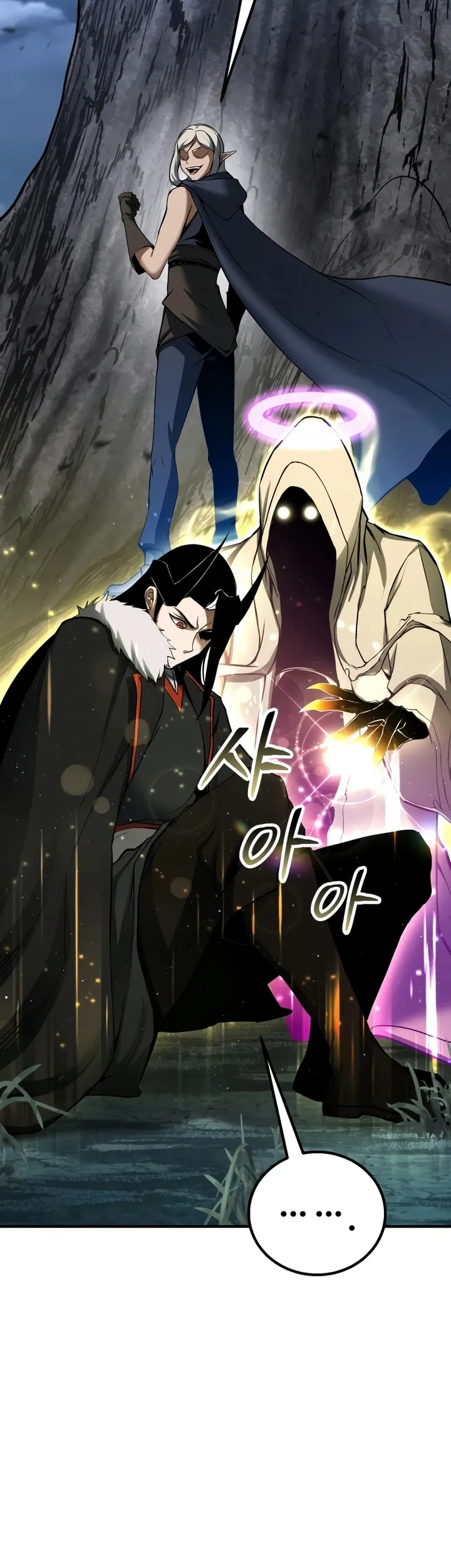 Necromante Absoluto Capítulo 70 Página 6
