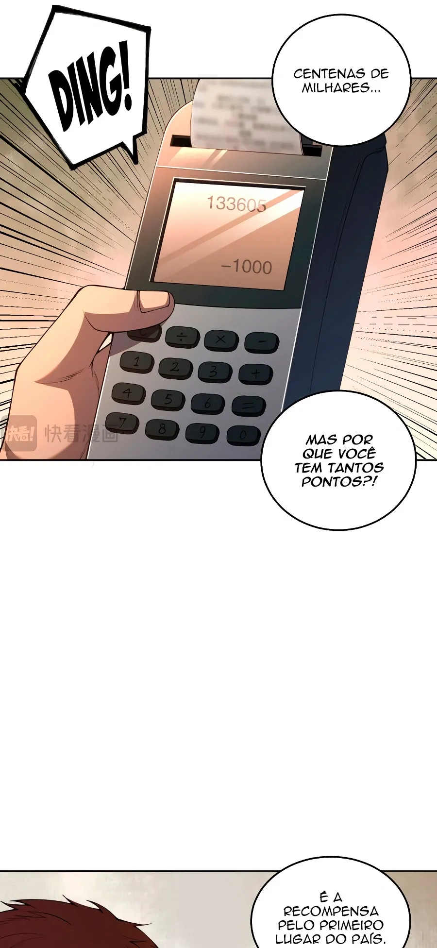 Necromante Catastrófico Capítulo 15 Página 32