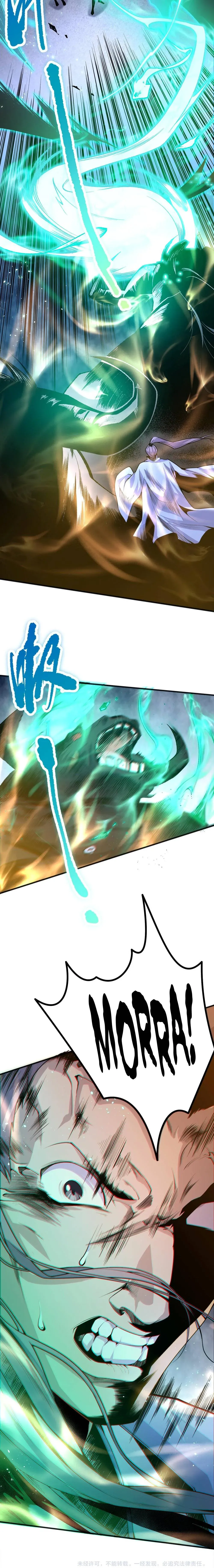 Necromante Catastrófico Capítulo 20 Página 8