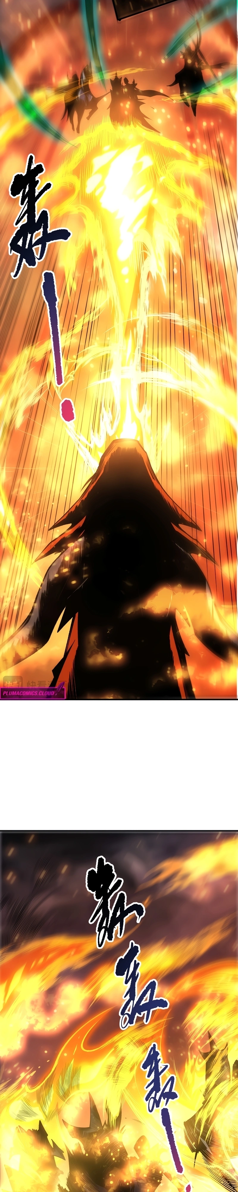 Necromante Catastrófico Capítulo 255 Página 5