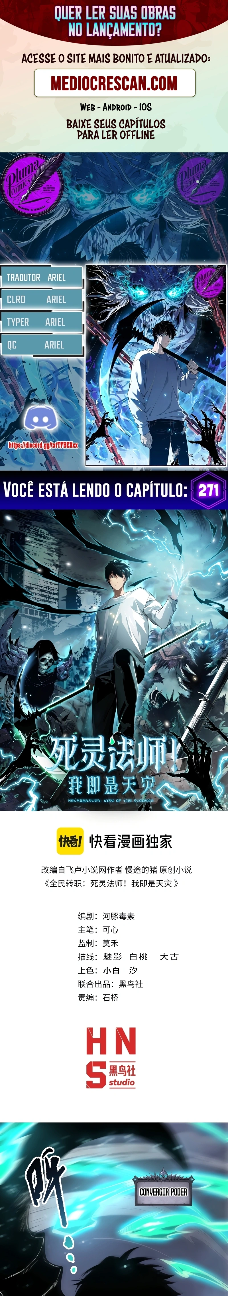 Necromante Catastrófico Capítulo 271 Página 1