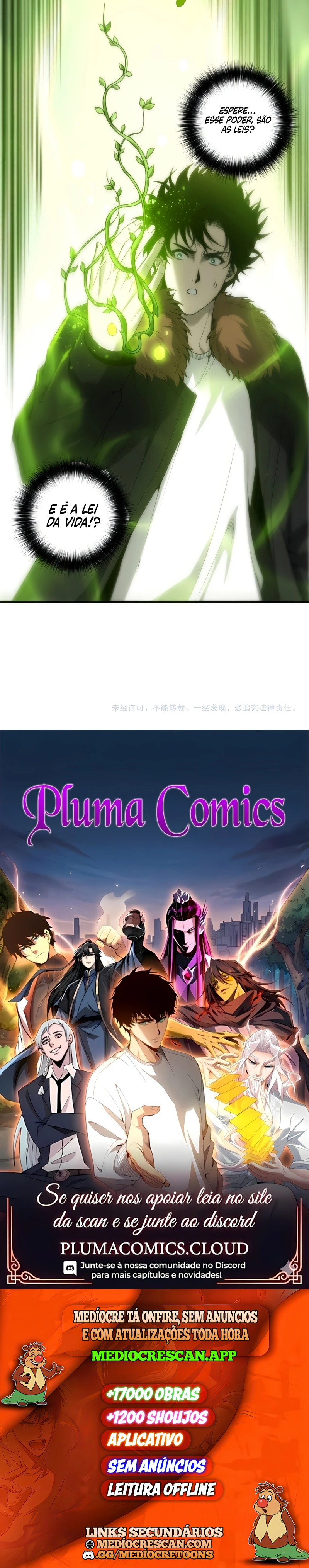 Necromante Catastrófico Capítulo 276 Página 25
