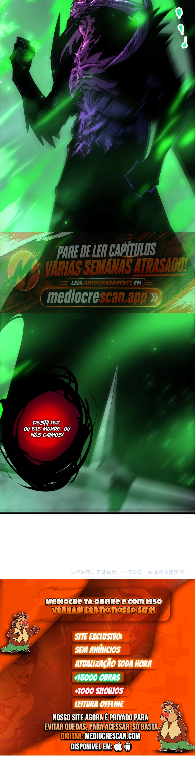 Necromante Catastrófico Capítulo 299 Página 8