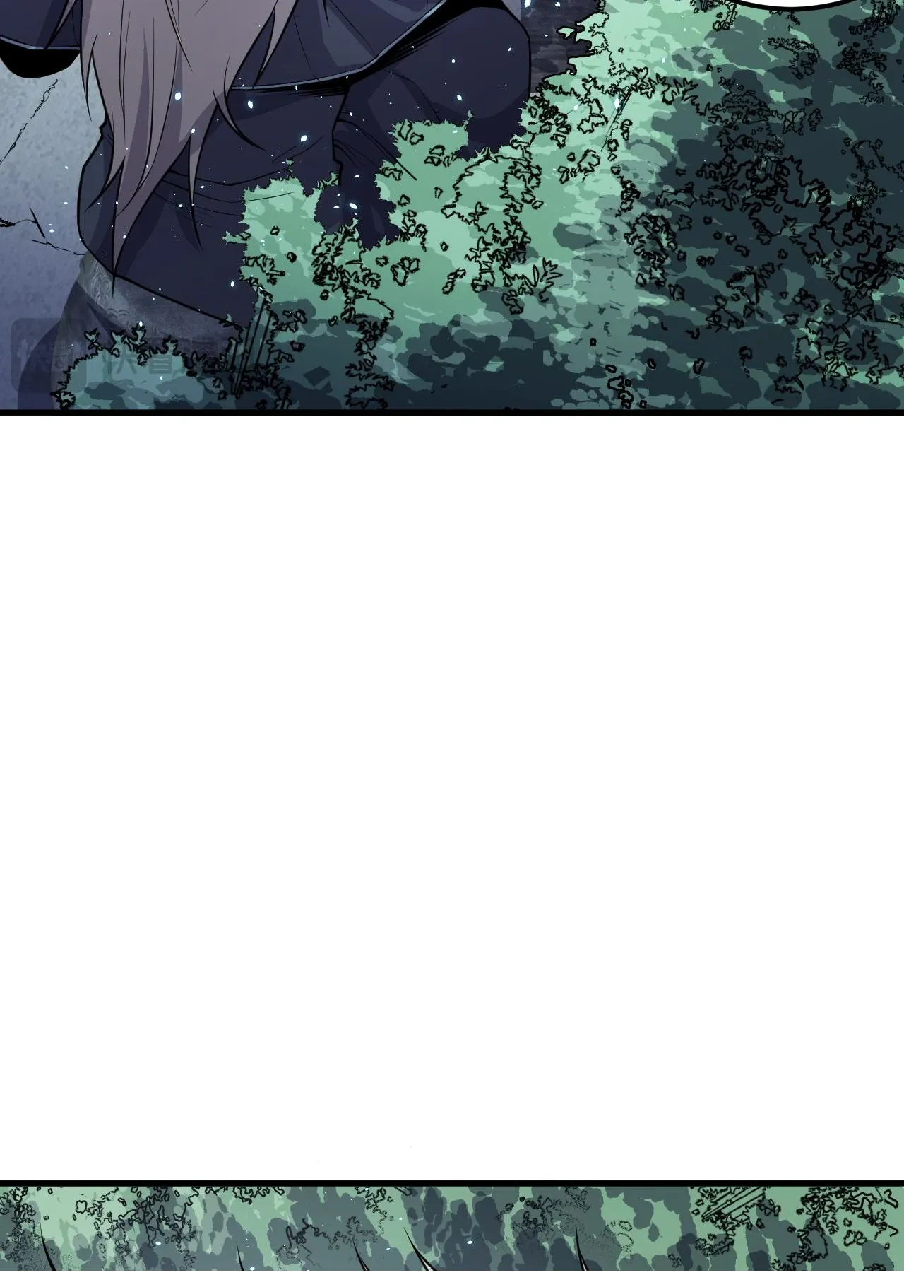 Necromante Catastrófico Capítulo 35 Página 74
