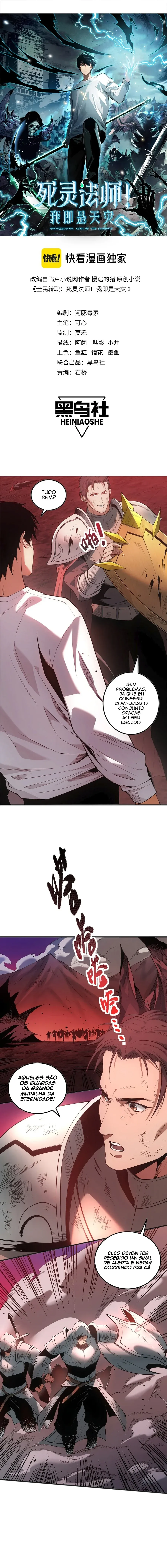 Necromante Catastrófico Capítulo 41 Página 2