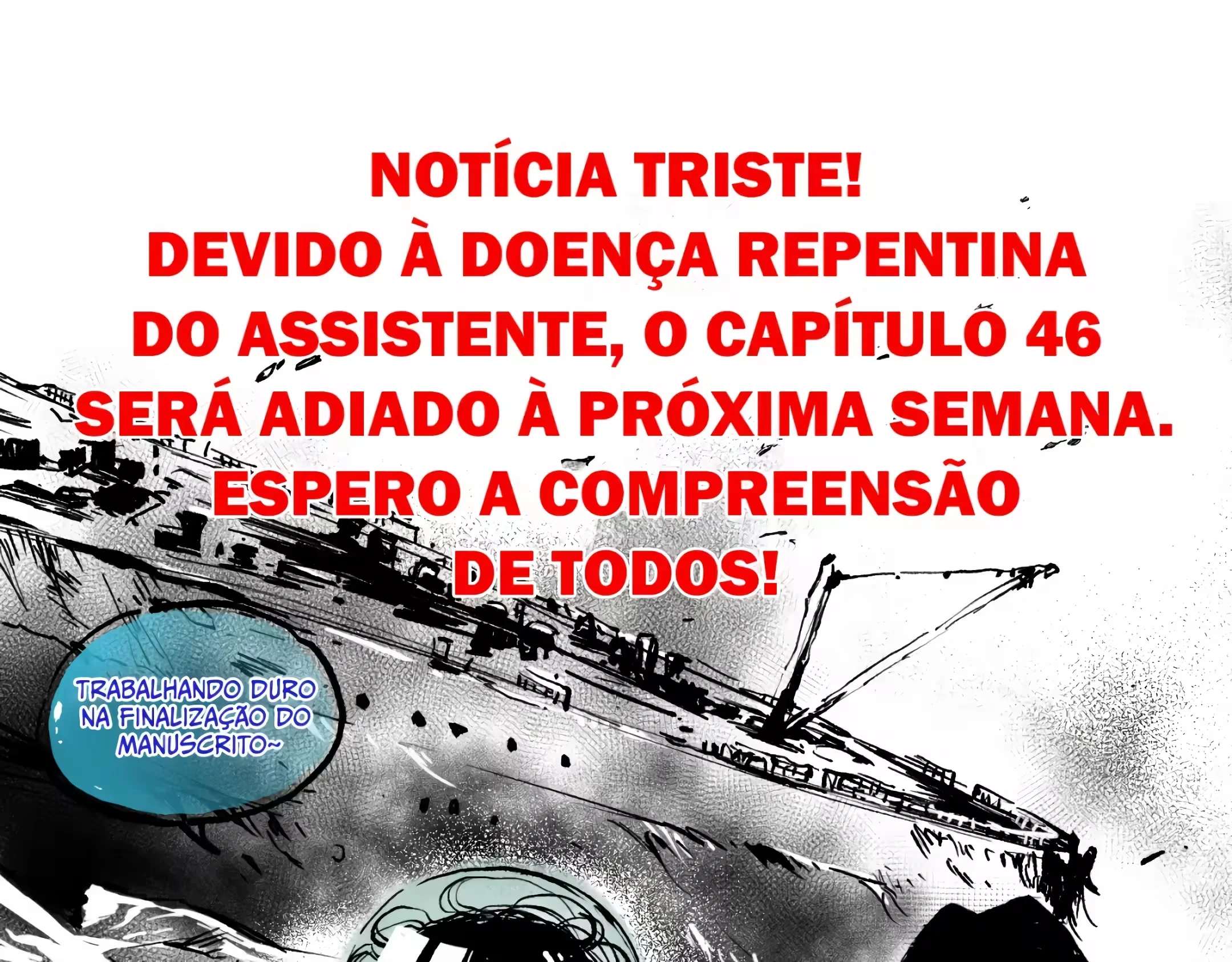 Necromante Catastrófico Capítulo 45.5 Página 1