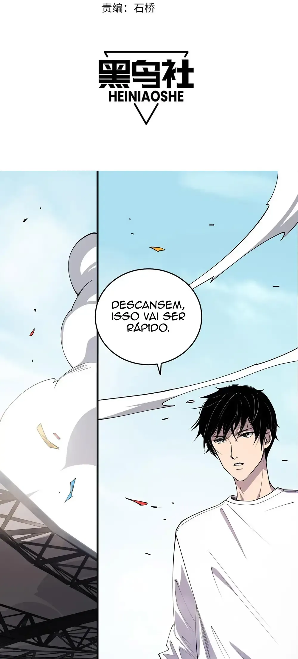 Necromante Catastrófico Capítulo 72 Página 3