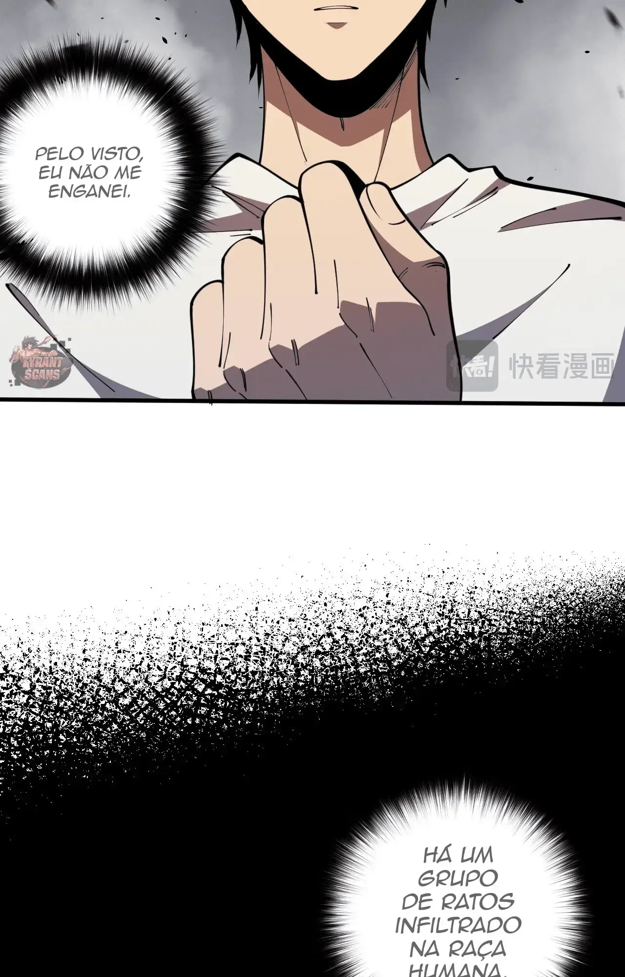 Necromante Catastrófico Capítulo 77 Página 10