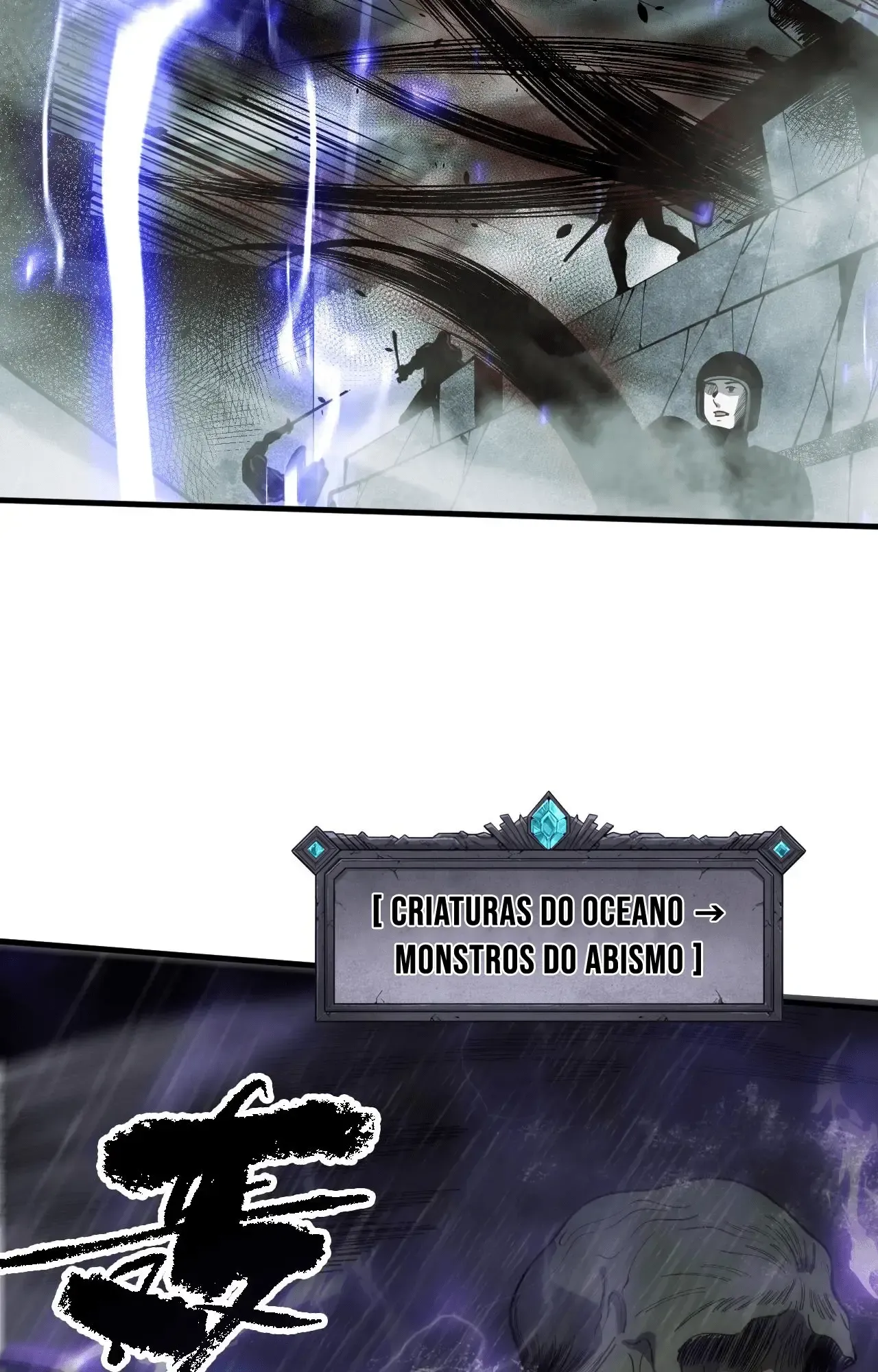 Necromante Catastrófico Capítulo 77 Página 47