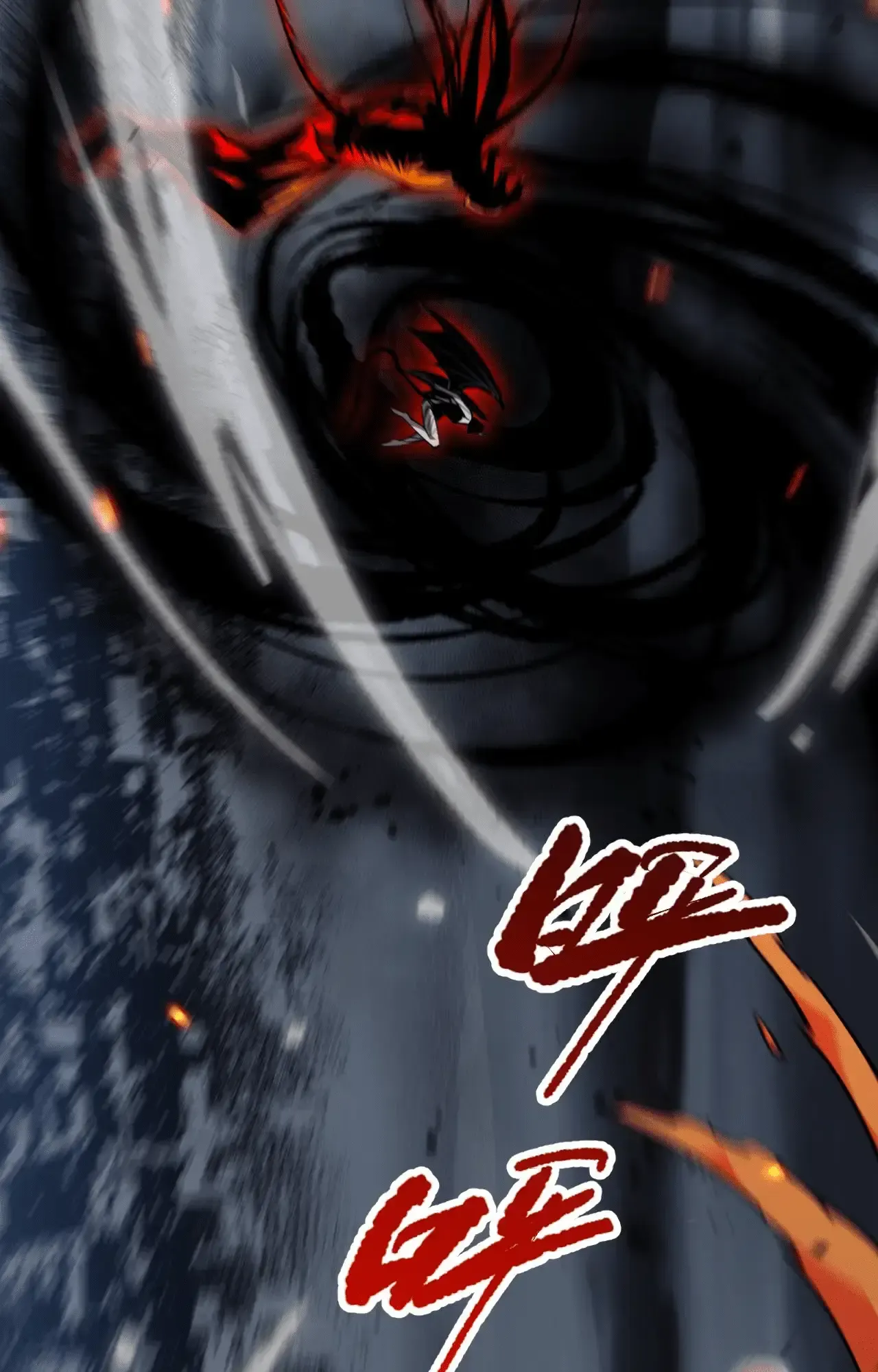 Necromante Catastrófico Capítulo 78 Página 55