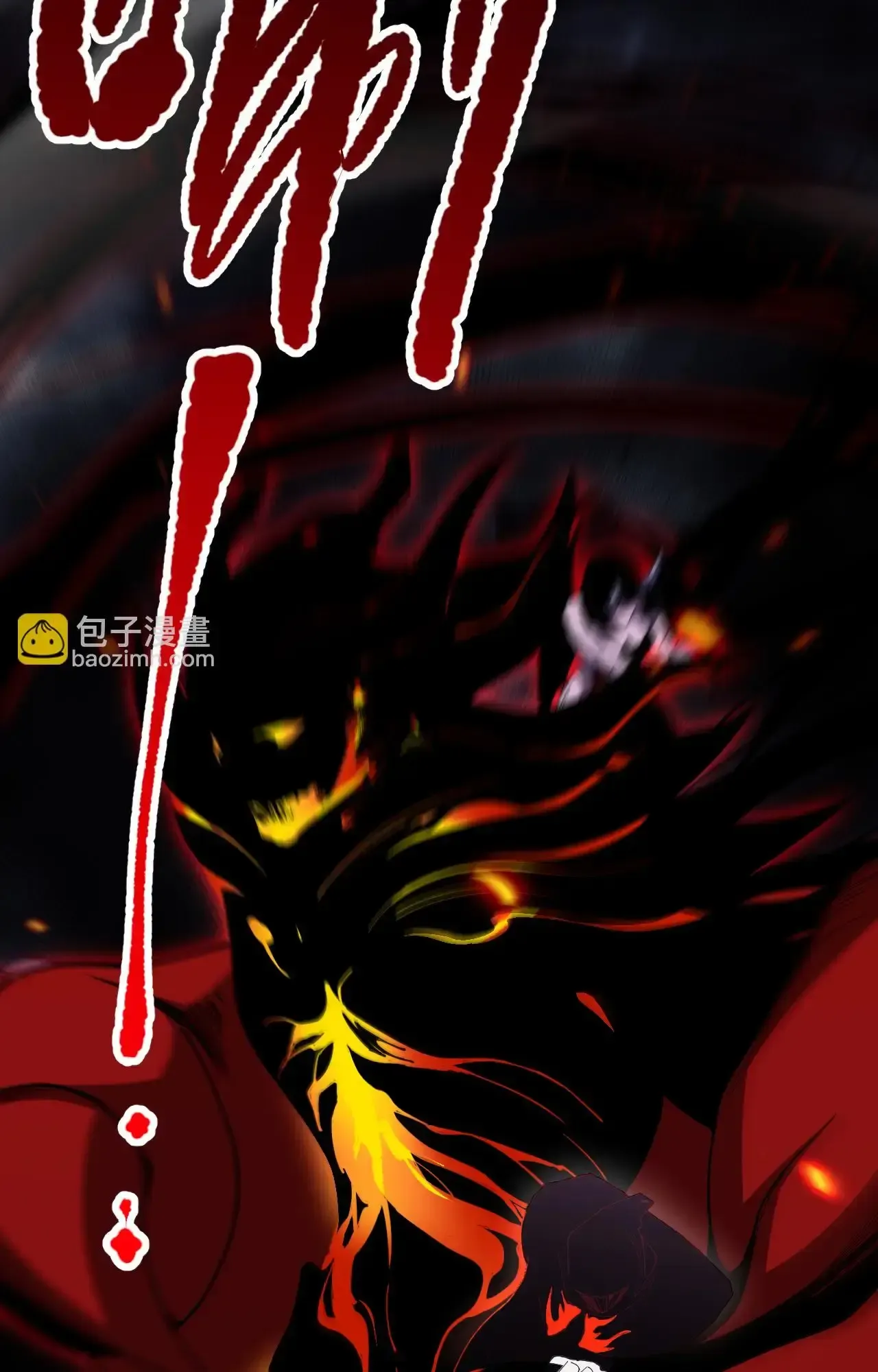 Necromante Catastrófico Capítulo 78 Página 64