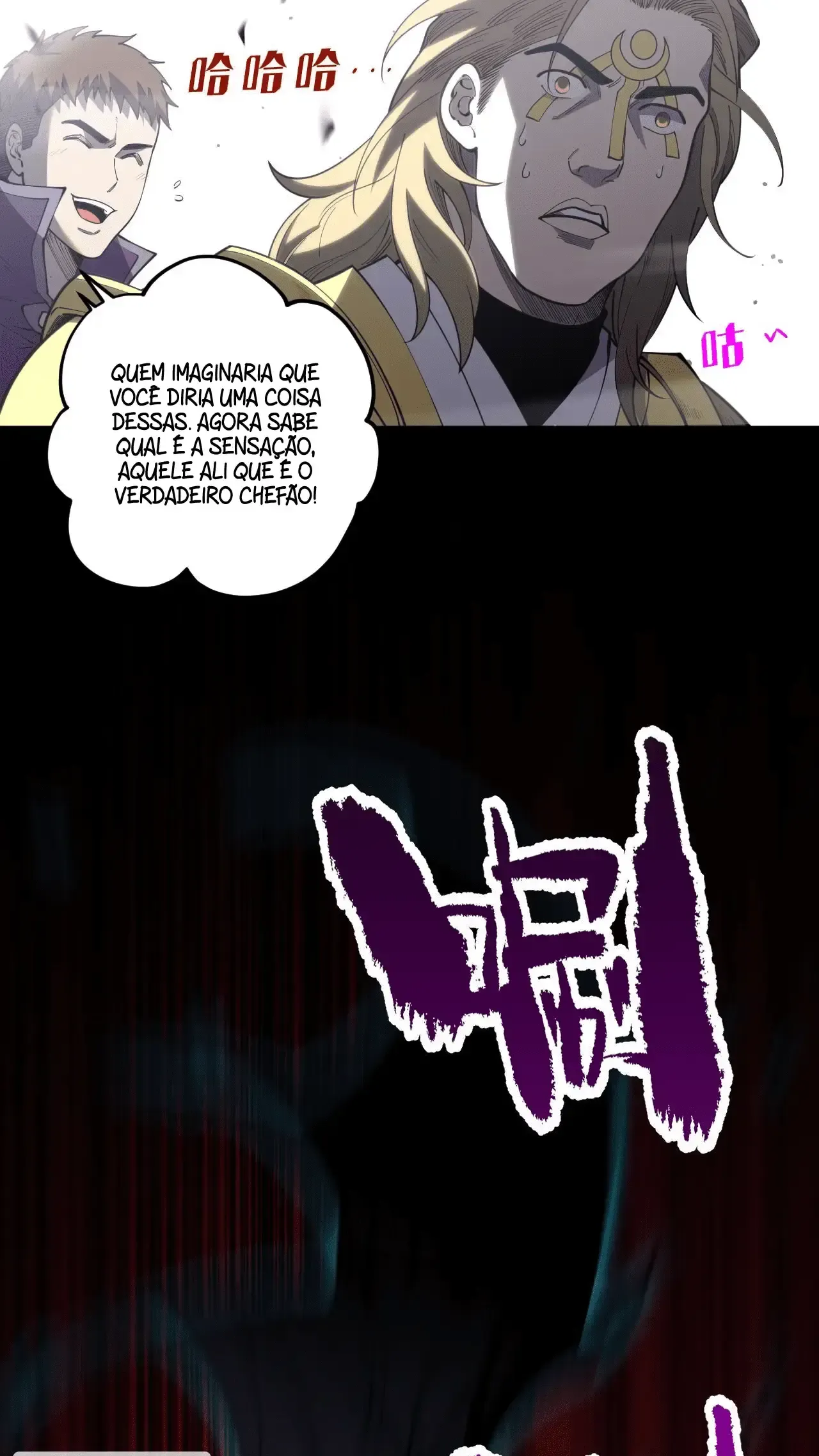Necromante Catastrófico Capítulo 79 Página 42