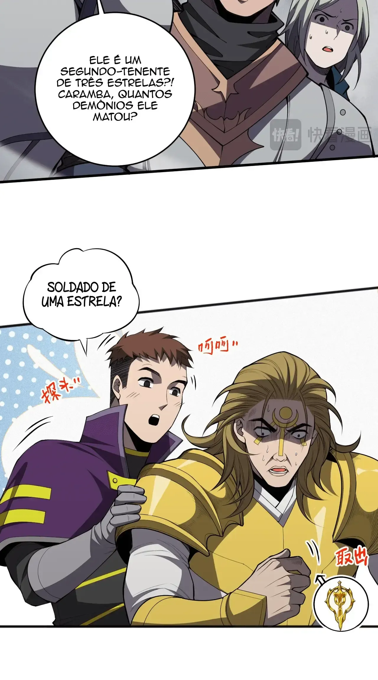 Necromante Catastrófico Capítulo 79 Página 48