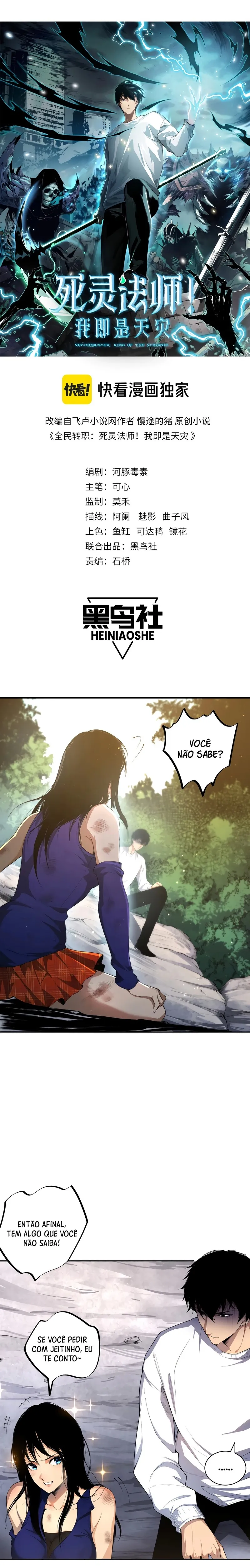 Necromante Catastrófico Capítulo 8 Página 1