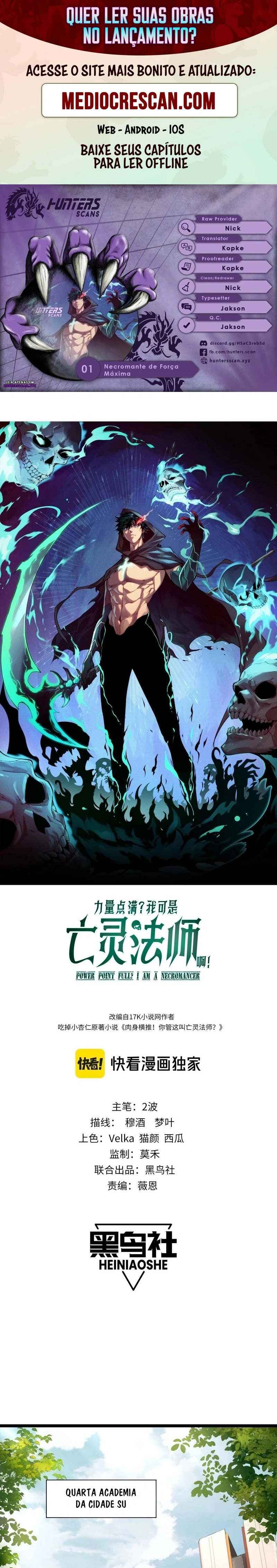 Necromante com Força Máxima Capítulo 1 Página 1