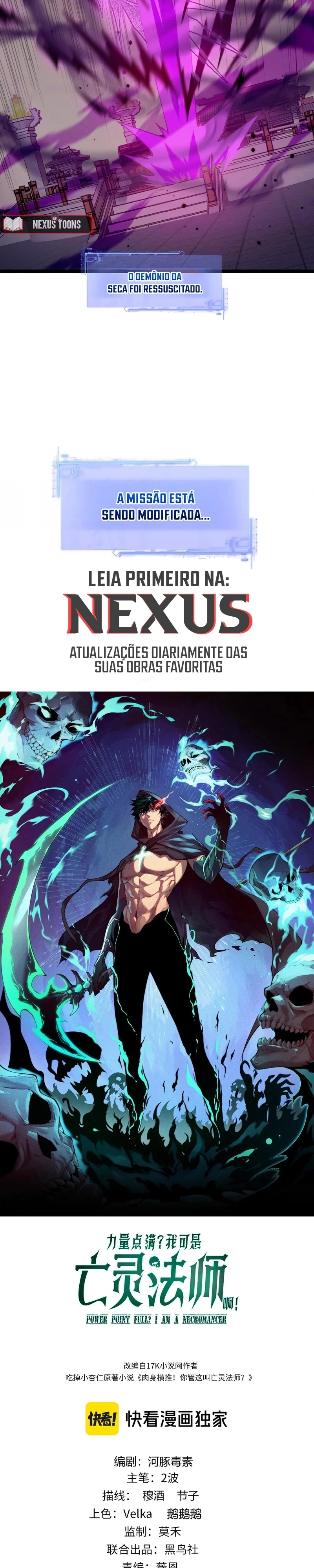 Necromante com Força Máxima Capítulo 28 Página 2