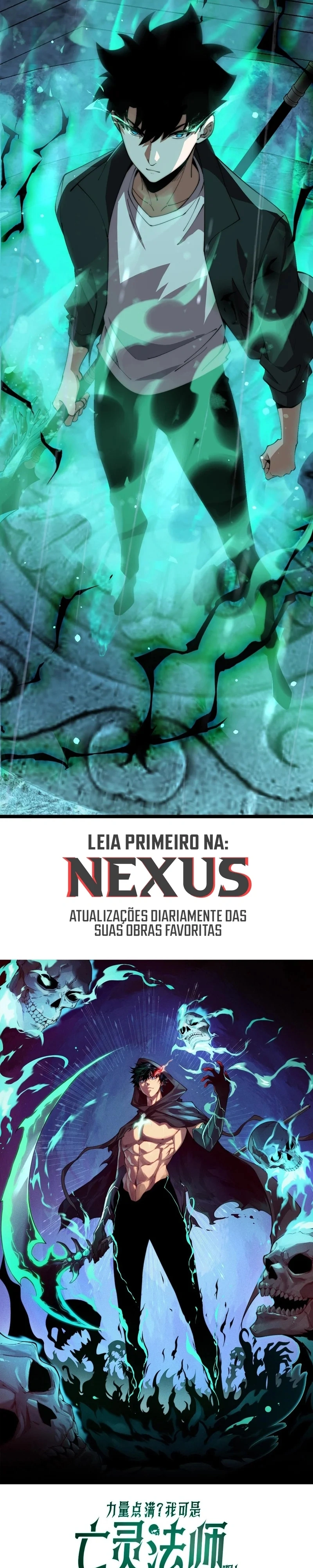 Necromante com Força Máxima Capítulo 34 Página 2