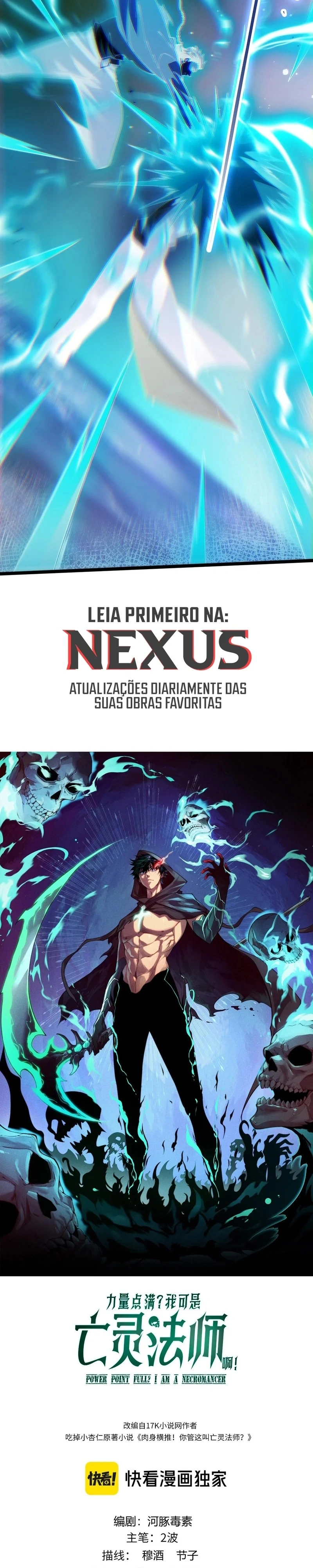 Necromante com Força Máxima Capítulo 41 Página 2