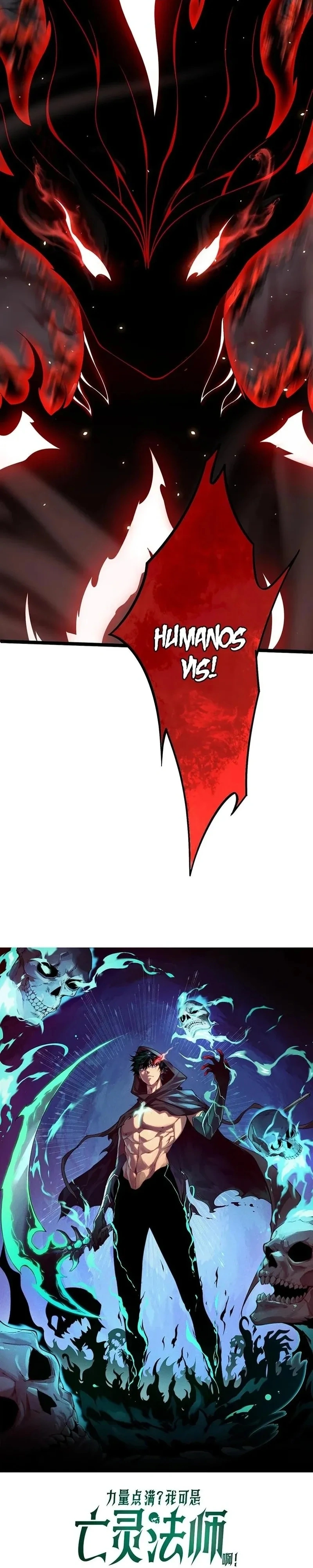 Necromante com Força Máxima Capítulo 6 Página 2