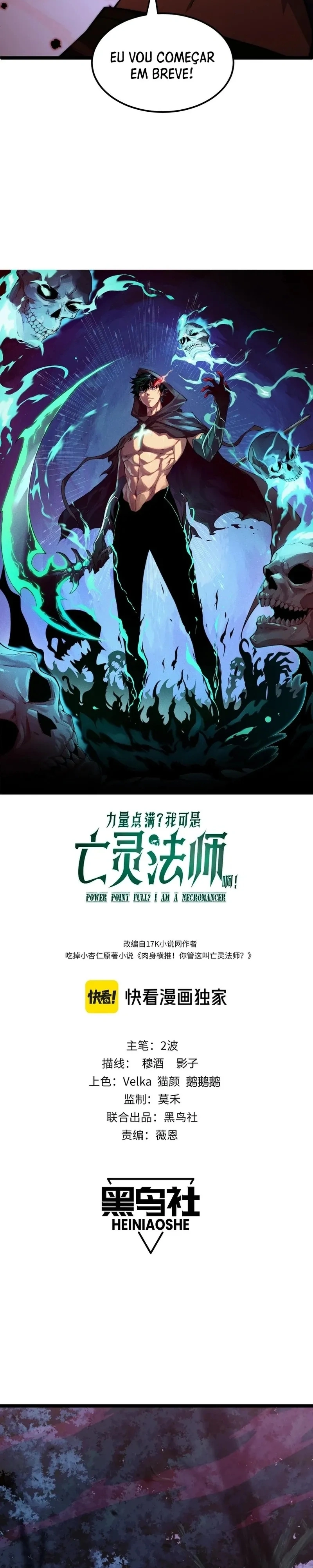Necromante com Força Máxima Capítulo 9 Página 2