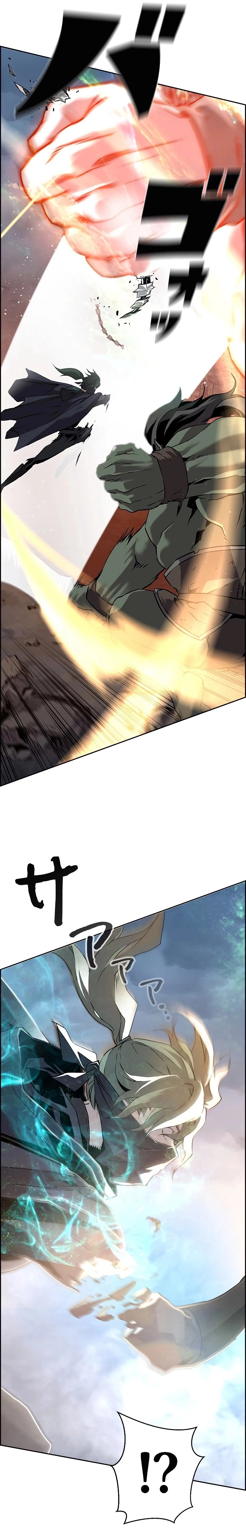Necromante Evoluído Capítulo 1 Página 36