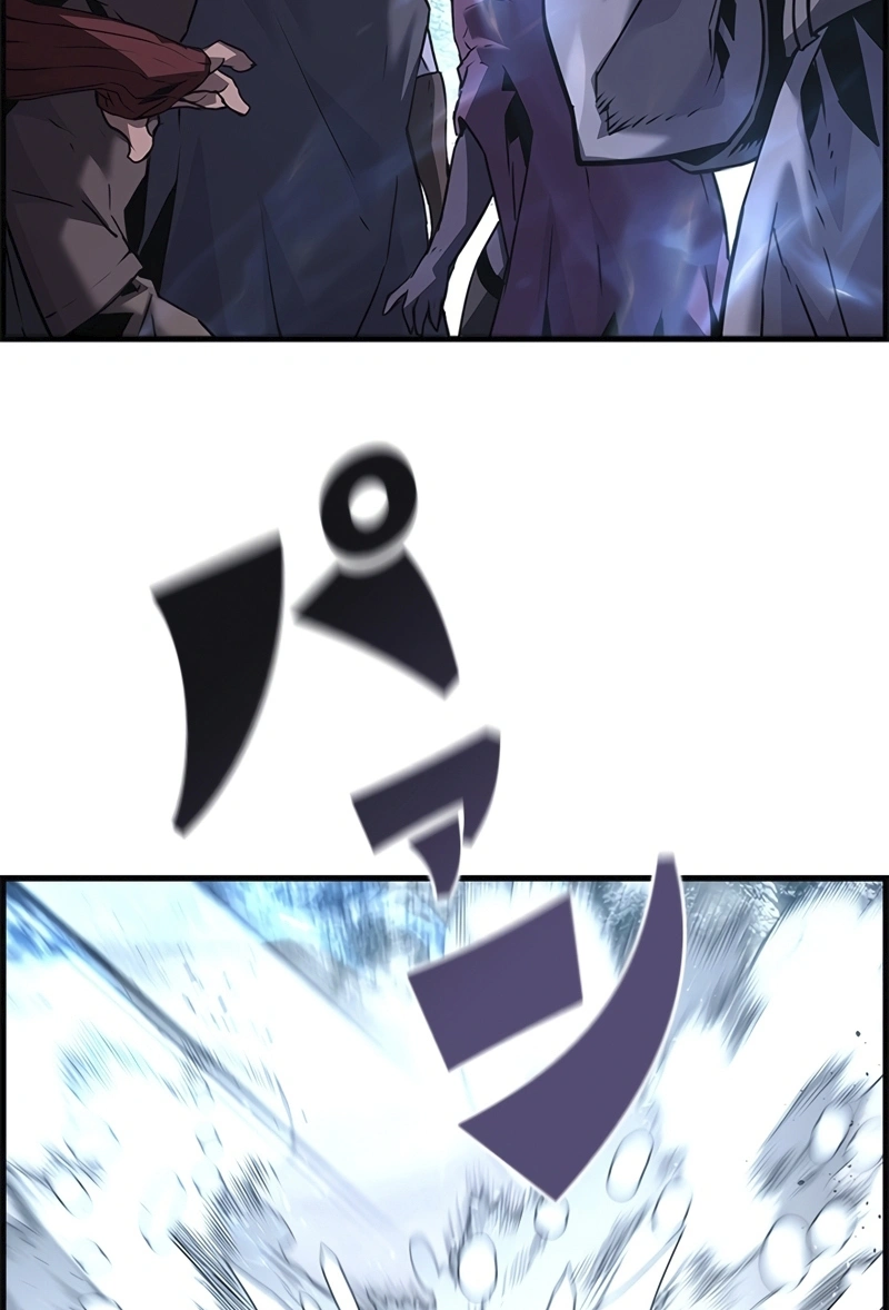 Necromante Evoluído Capítulo 108 Página 13