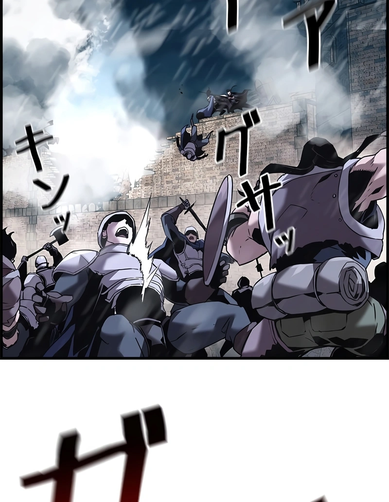 Necromante Evoluído Capítulo 109 Página 78