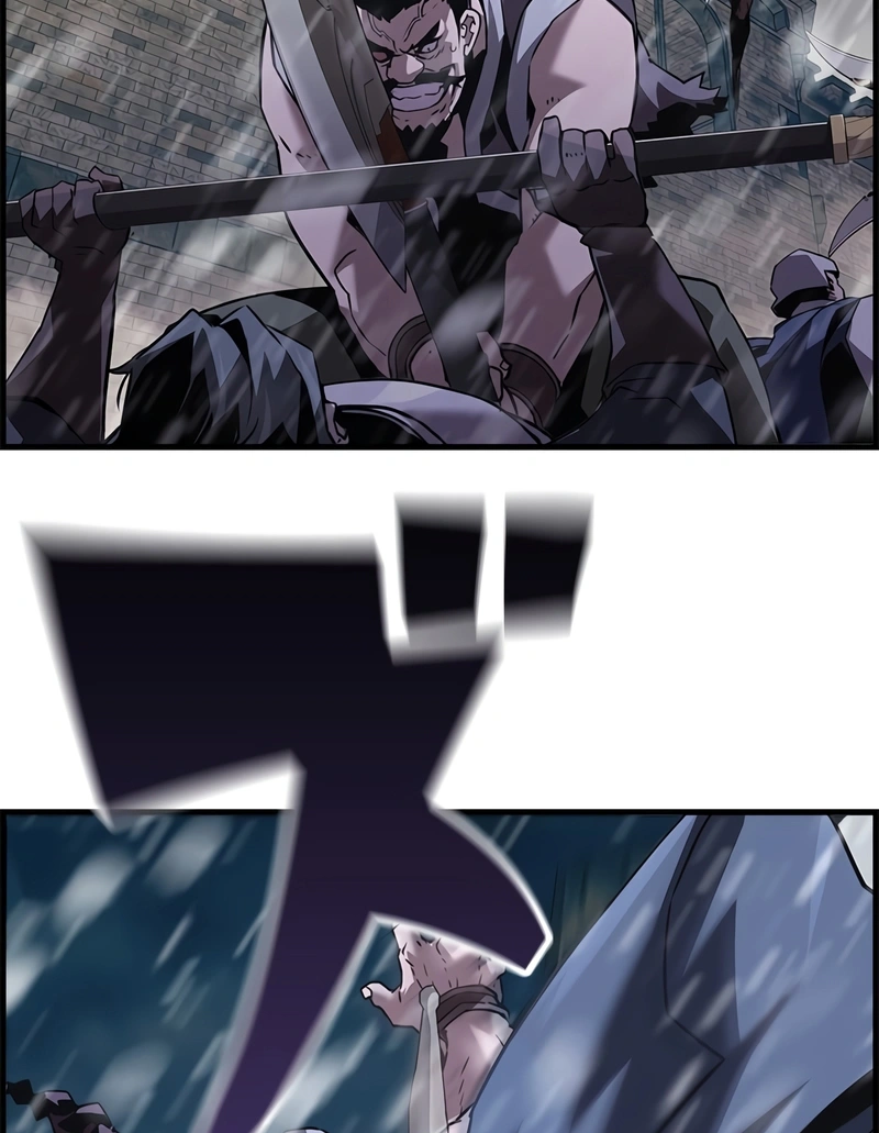 Necromante Evoluído Capítulo 109 Página 81