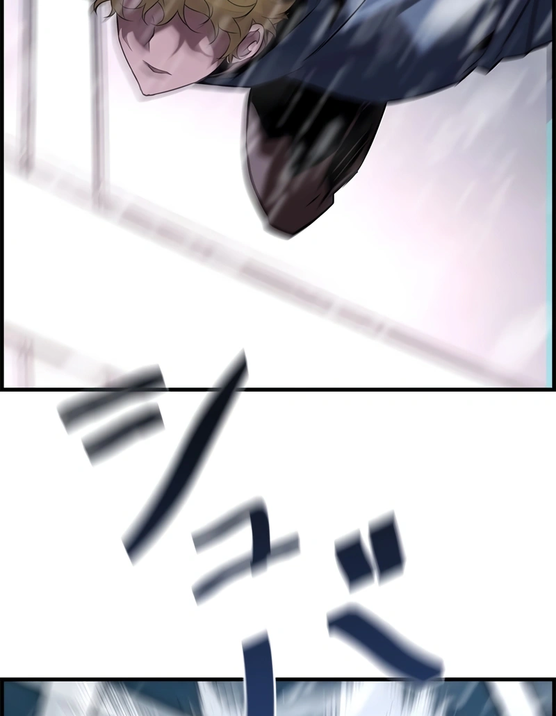 Necromante Evoluído Capítulo 109 Página 87