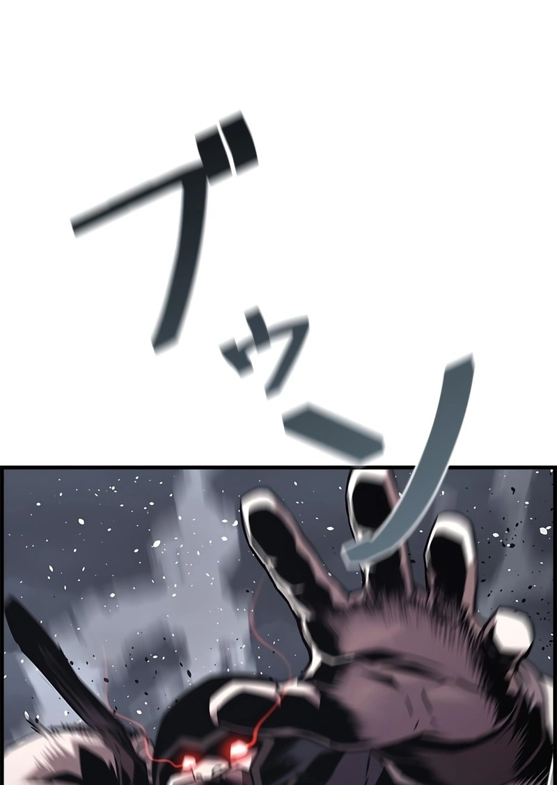 Necromante Evoluído Capítulo 110 Página 18