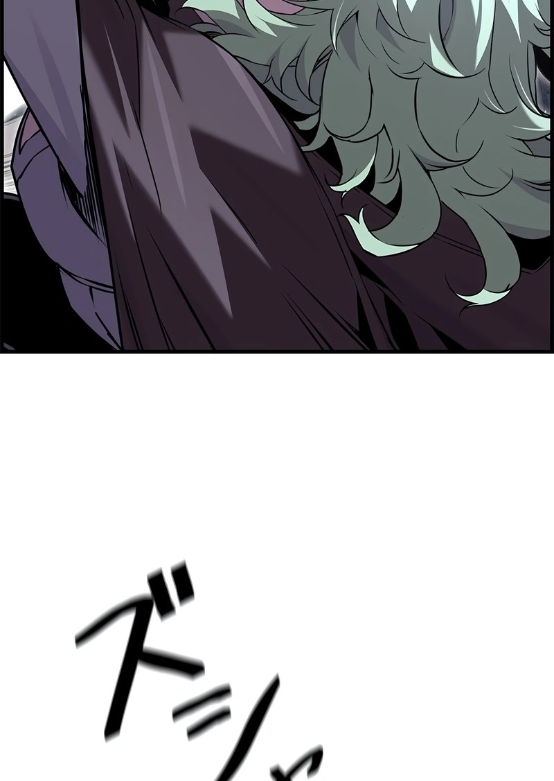Necromante Evoluído Capítulo 110 Página 4