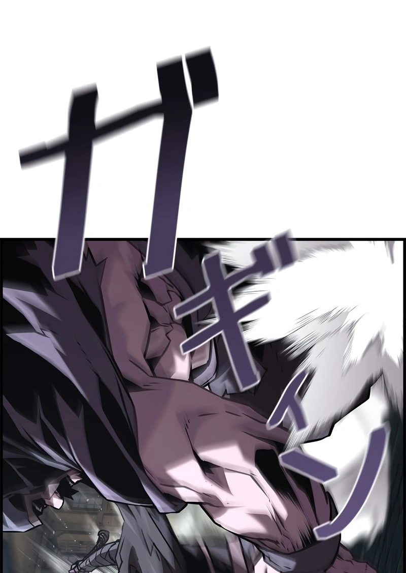 Necromante Evoluído Capítulo 110 Página 49