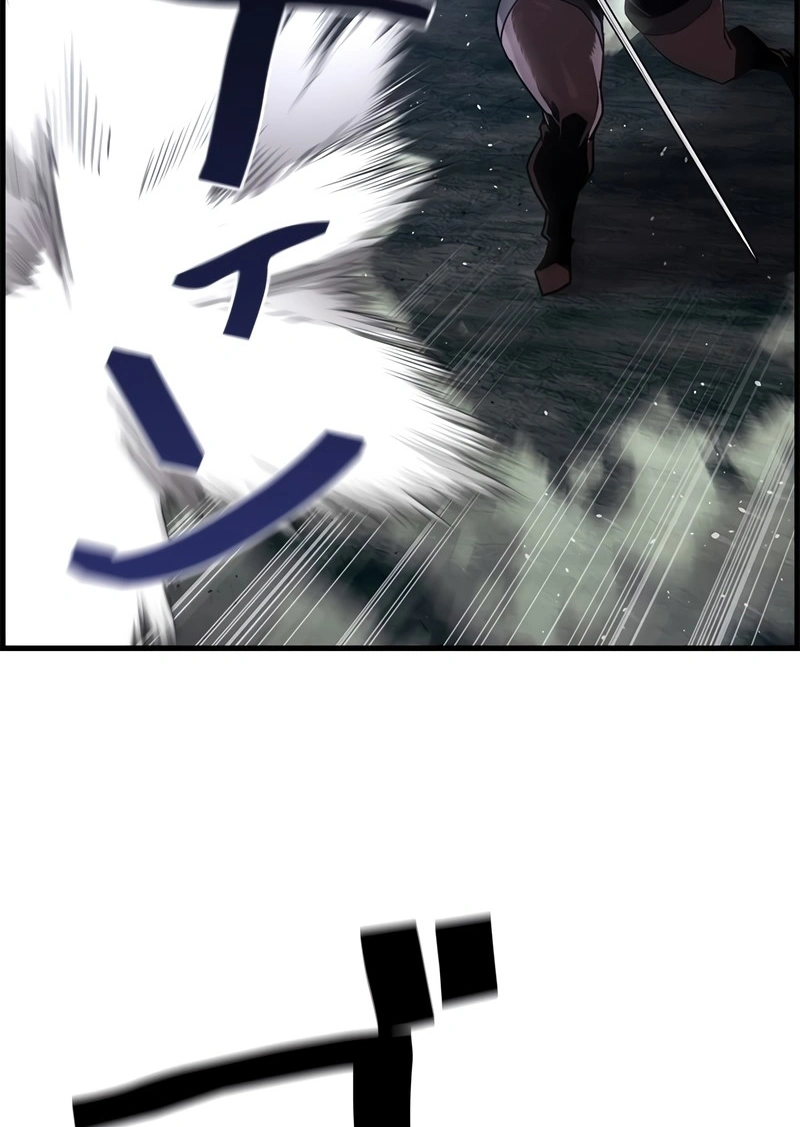 Necromante Evoluído Capítulo 110 Página 55
