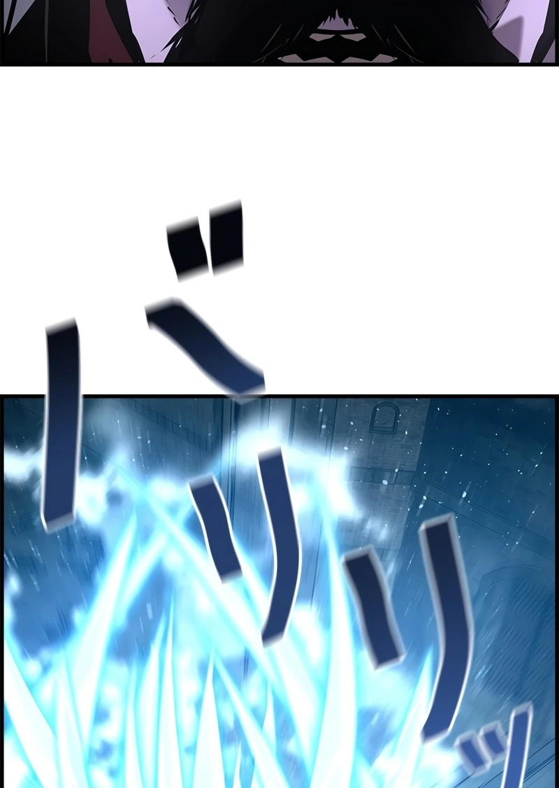 Necromante Evoluído Capítulo 110 Página 68
