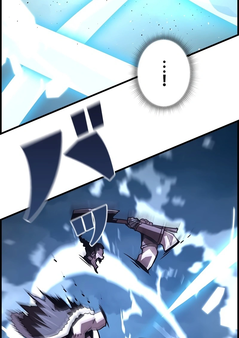 Necromante Evoluído Capítulo 110 Página 93